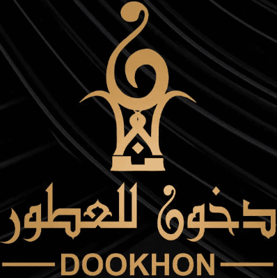 دخون للعطور
