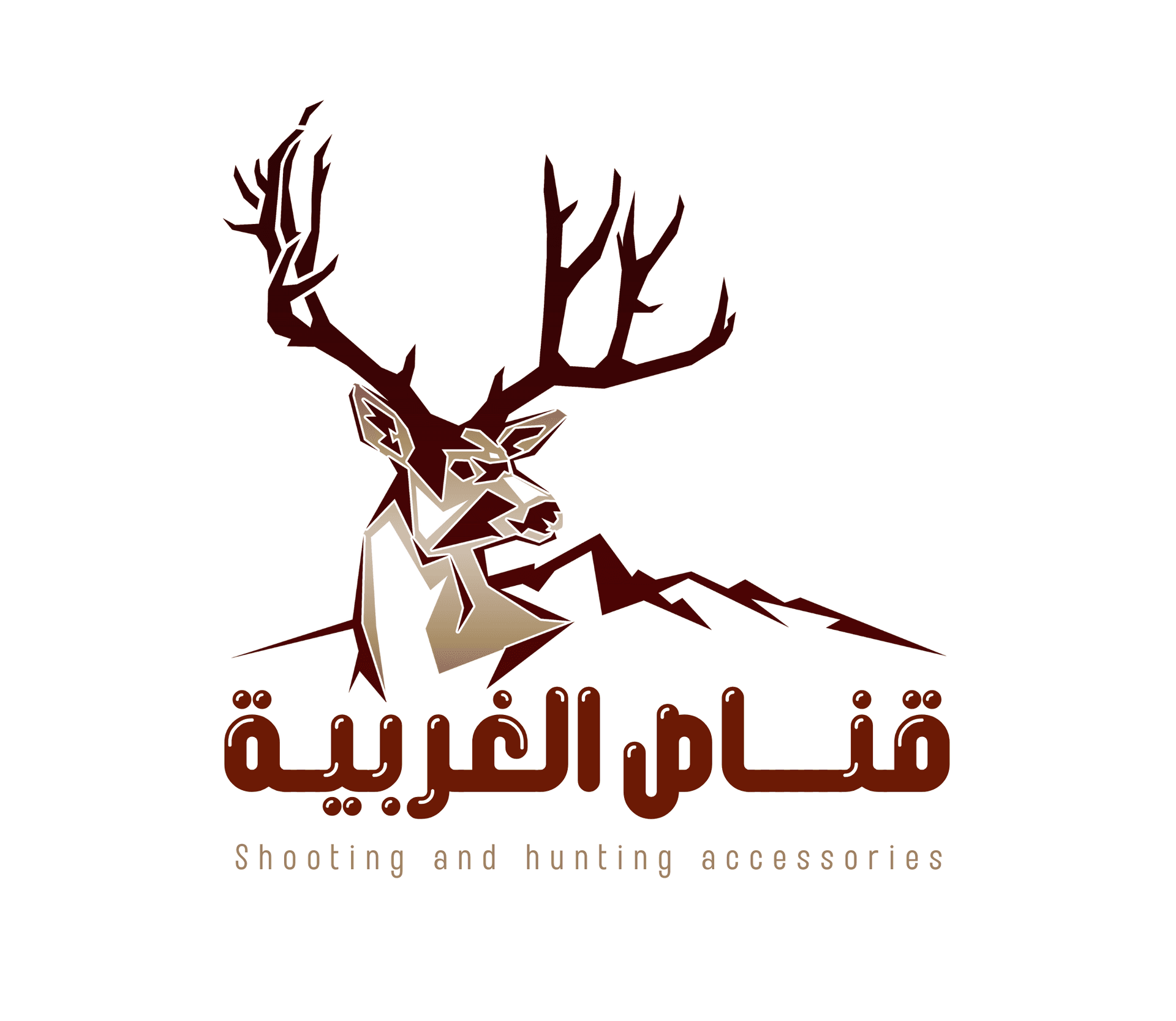 قناص الغربية للوازم الصيد
