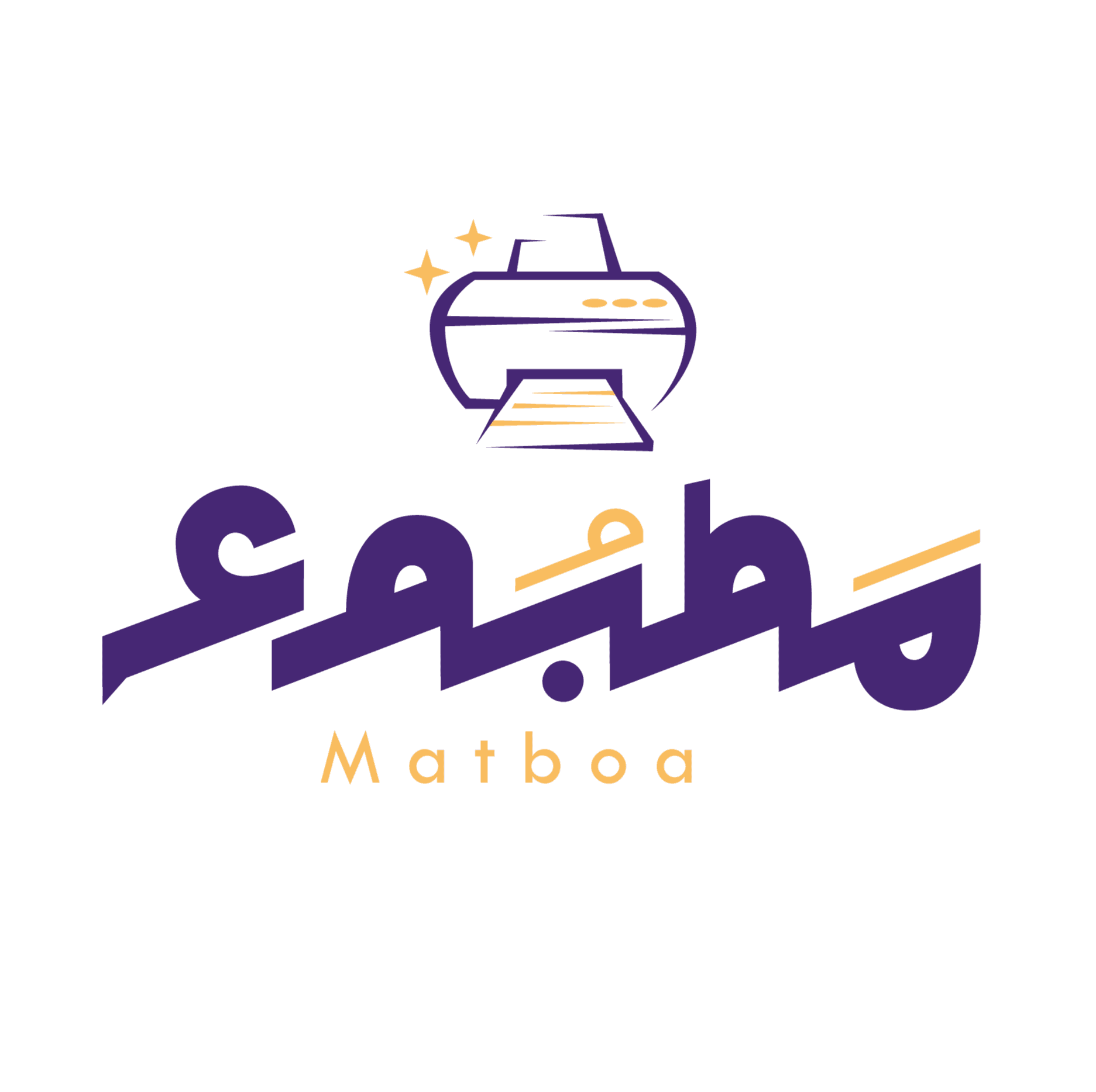 مطبوع | MATBOA