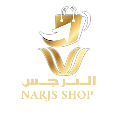 متجر النرجس