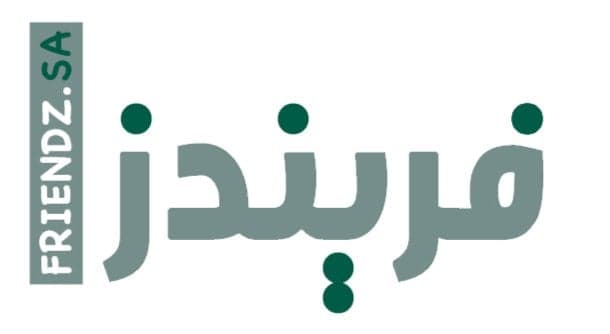 متجر فريندز