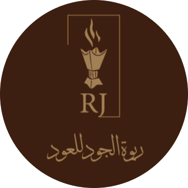 ربوة الجود للعود