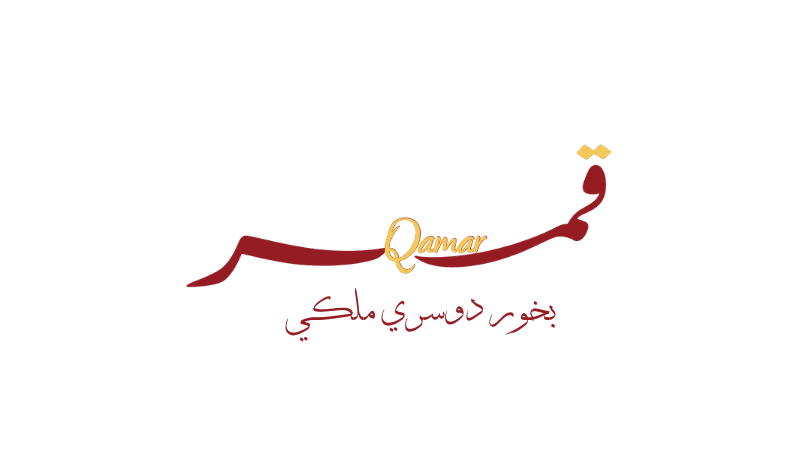 بخور قمر الدوسري