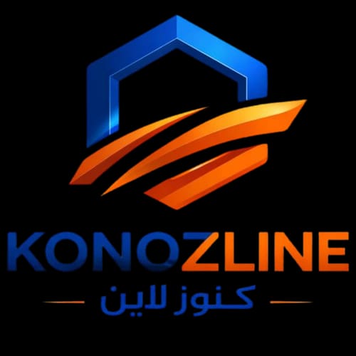 متجر  كنوز لاين