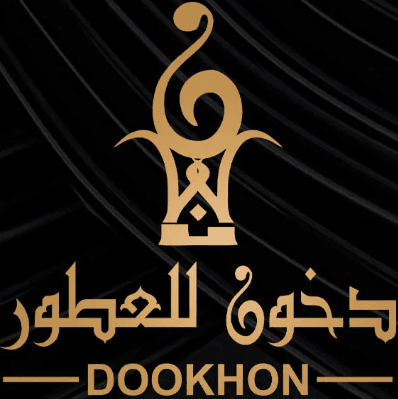 دخون للعطور