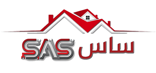 من الأساس ... خليك مع ساس